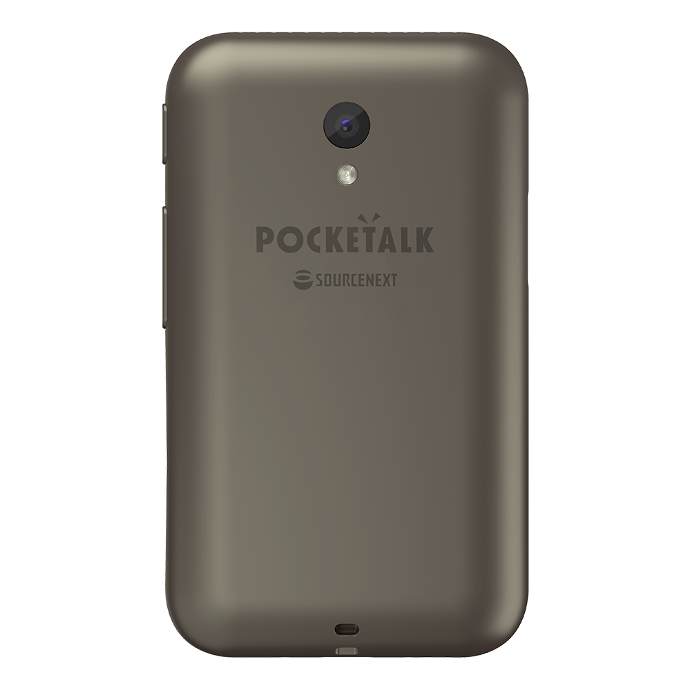 語学学習に便利な発音練習機能POCKETALK S ポケトークS PTSGWメタルグリーン